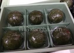 咸蛋黄肉松青团(少油少糖)