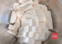 金汤虾仁豆腐羹的做法图解4