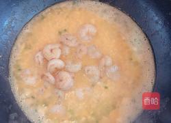 金汤虾仁豆腐羹的做法图解14