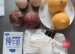 百香果蛋糕 （高压锅蒸）的做法图解1