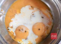 百香果蛋糕 （高压锅蒸）的做法图解5