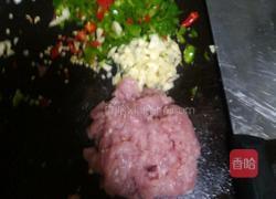 茄子肉末泥的做法图解4