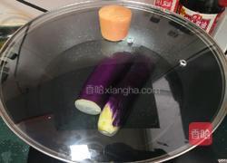 蒜泥茄子的做法图解1