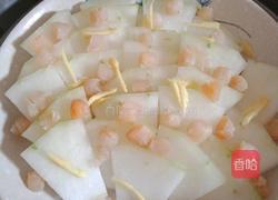 ＃蒸菜＃冬瓜蒸干贝(减肥食谱)的做法图解6