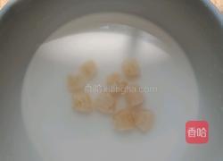 #蒸菜#鲜贝蒸蛋的做法图解2