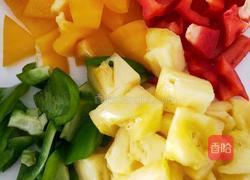 菠萝咕噜肉的做法图解10