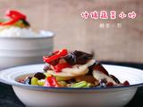 什锦蔬菜小炒
