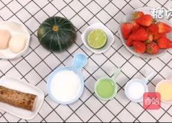 宝宝零食系列～南瓜山药卷的做法图解1