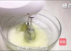 宝宝零食系列～南瓜山药卷的做法图解8