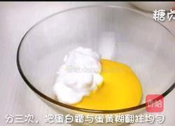 宝宝零食系列～南瓜山药卷的做法图解10