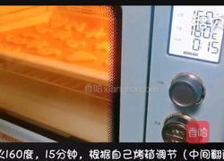 宝宝零食系列~奶酪饼干的做法图解12
