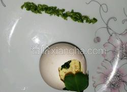 蛋壳蒸蛋