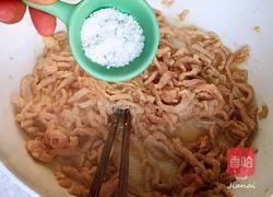 香椿肉丝面的做法图解6
