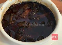 油茄子的做法图解3