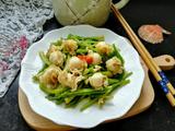 芹菜炒扇贝