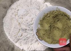 （一发无蛋）抹茶蔓越莓包的做法图解3