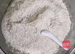 （一发无蛋）抹茶蔓越莓包的做法图解6