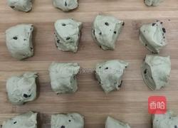 （一发无蛋）抹茶蔓越莓包的做法图解13