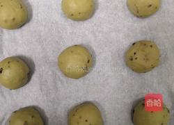 （一发无蛋）抹茶蔓越莓包的做法图解15