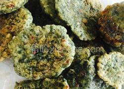 蒿子饼