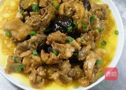香菇蒸鸡的做法图解10