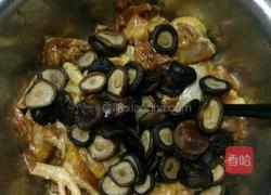 香菇蒸鸡的做法图解4