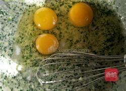 菠菜蛋饼的做法图解7