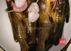 紫苏香煎黄骨鱼的做法图解1
