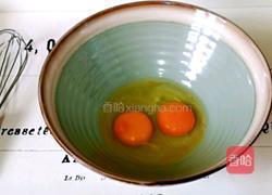 青汁美味华夫饼的做法图解3