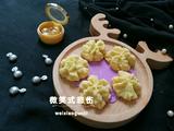 黄油曲奇饼干