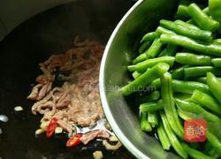 四季豆炒肉的做法图解7