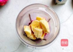 水果创意菜+火龙果思慕雪的做法图解7
