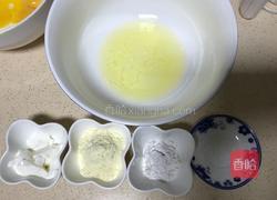 芒果酸奶堡尔美克蛋糕的做法图解1
