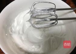 芒果酸奶堡尔美克蛋糕的做法图解2