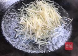 水果拌土豆丝的做法图解5