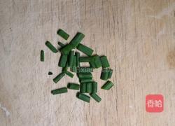 蒸水蛋的做法图解9