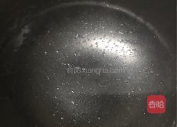 黑芝麻电饭锅面包的做法图解5