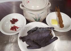 当归乌鸡汤