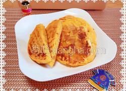 金桔芒果杂粮饼