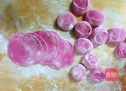粉红蒸饺的做法图解10