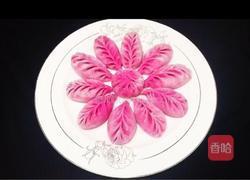 粉红蒸饺的做法图解14