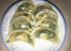水晶饺子