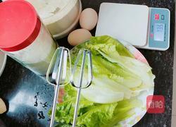 鸡蛋煎饼（应友友们的要求发一个原创谱子)的做法图解1