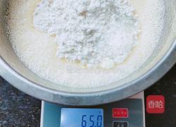 鸡蛋煎饼（应友友们的要求发一个原创谱子)的做法图解5