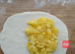 菠萝派的做法图解4