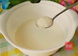 黑米红豆薏米牛奶糕的做法图解9