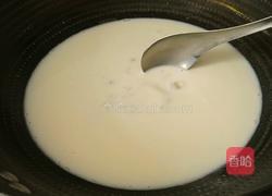 黑米红豆薏米牛奶糕的做法图解13