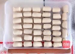 蛋黄酥(32个迷你版)的做法图解11