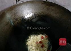 凉拌青瓜的做法图解3