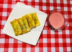 小零食自制韭菜盒子